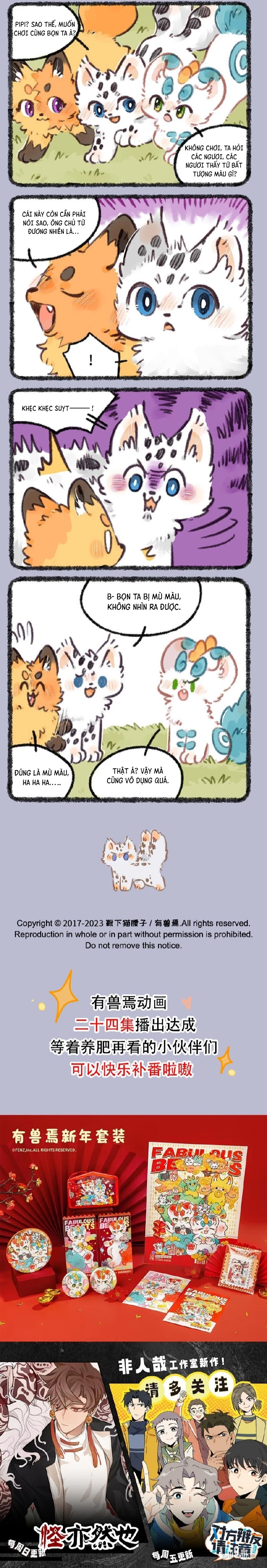 Có Linh Thú Chapter 829 - 2