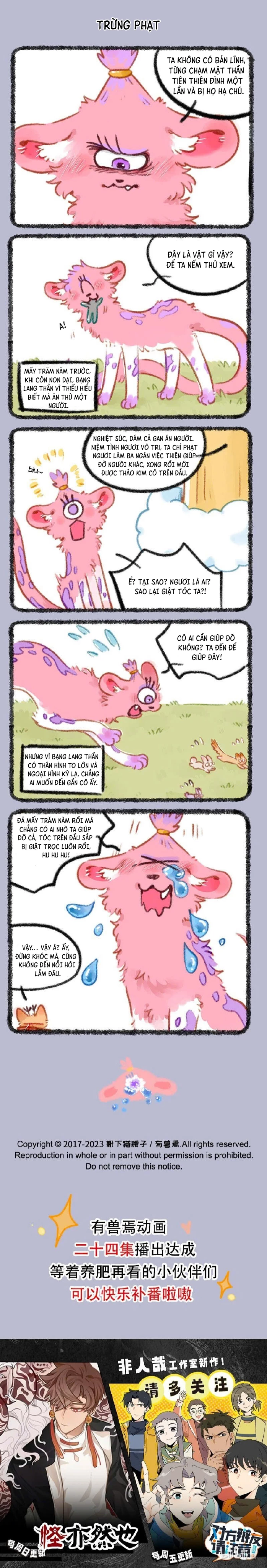 Có Linh Thú Chapter 839 - 2