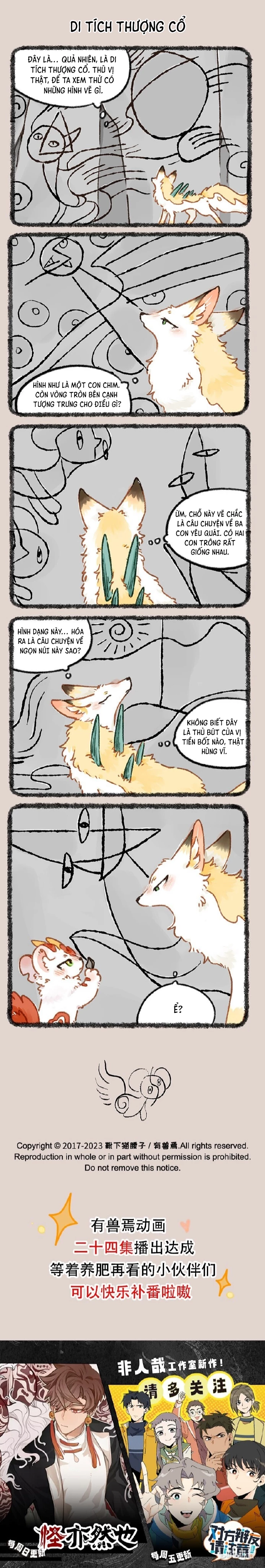 Có Linh Thú Chapter 841 - 2