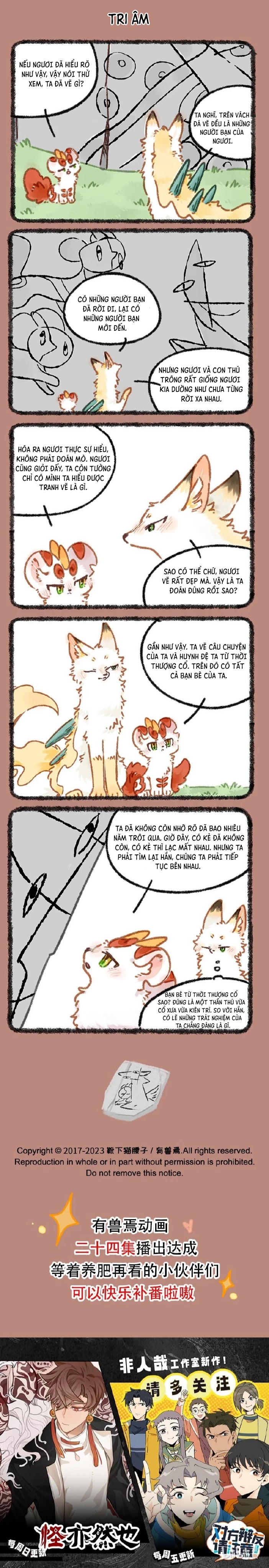 Có Linh Thú Chapter 842 - 2