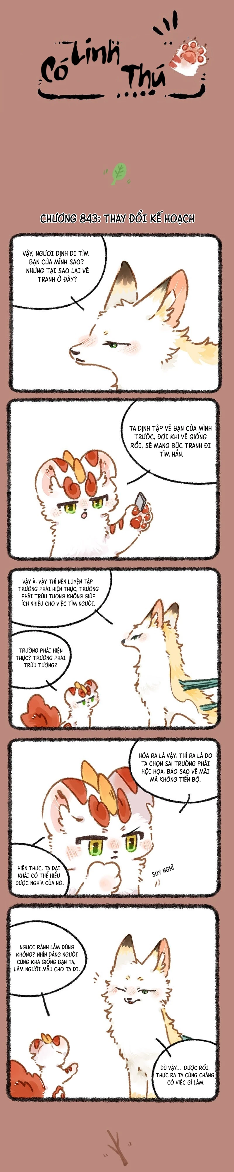 Có Linh Thú Chapter 843 - 1