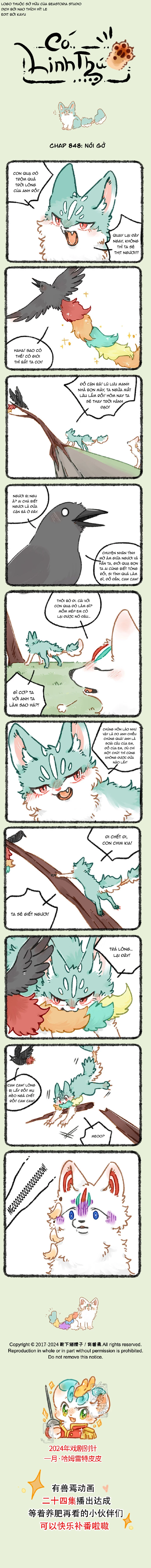 Có Linh Thú Chapter 848 - 1