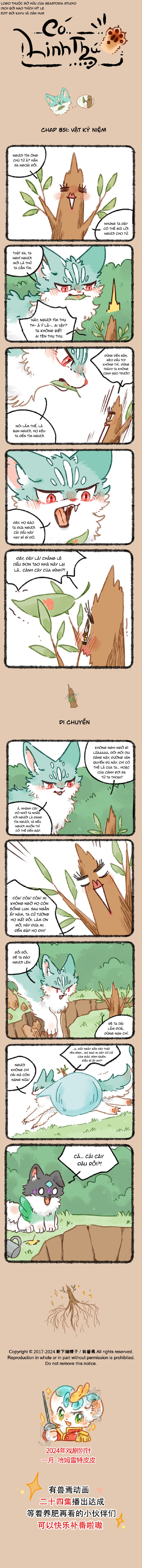 Có Linh Thú Chapter 851 - 1