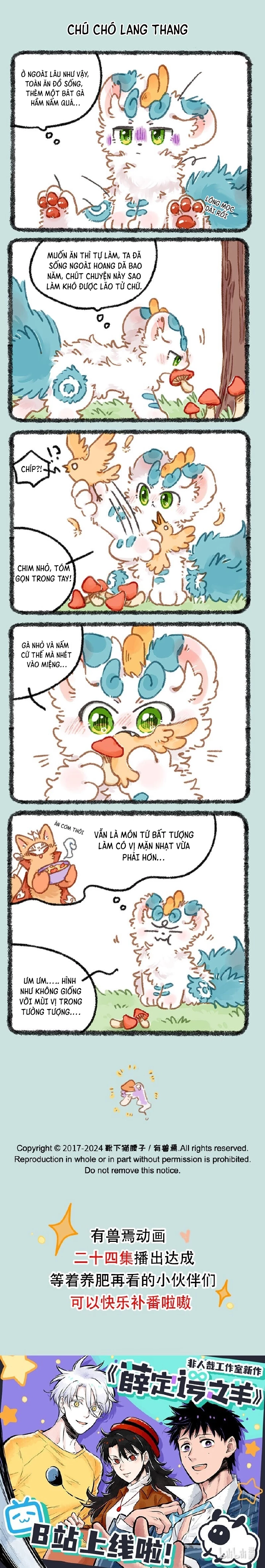 Có Linh Thú Chapter 854 - 2