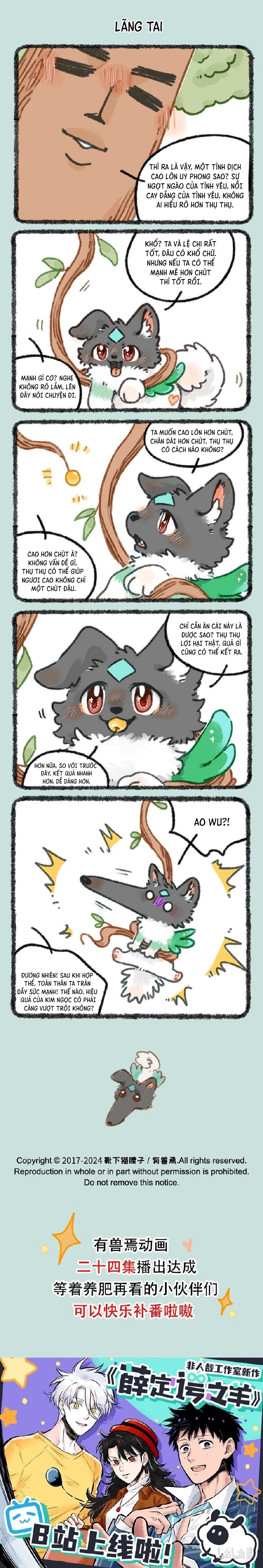 Có Linh Thú Chapter 858 - 2