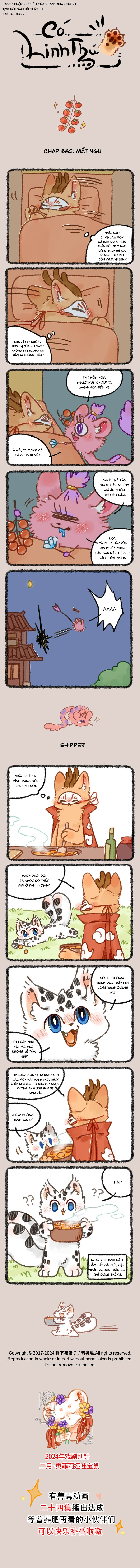 Có Linh Thú Chapter 865 - 1