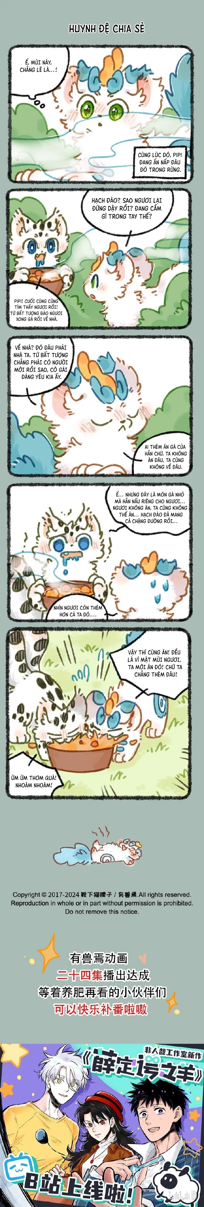 Có Linh Thú Chapter 866 - 2