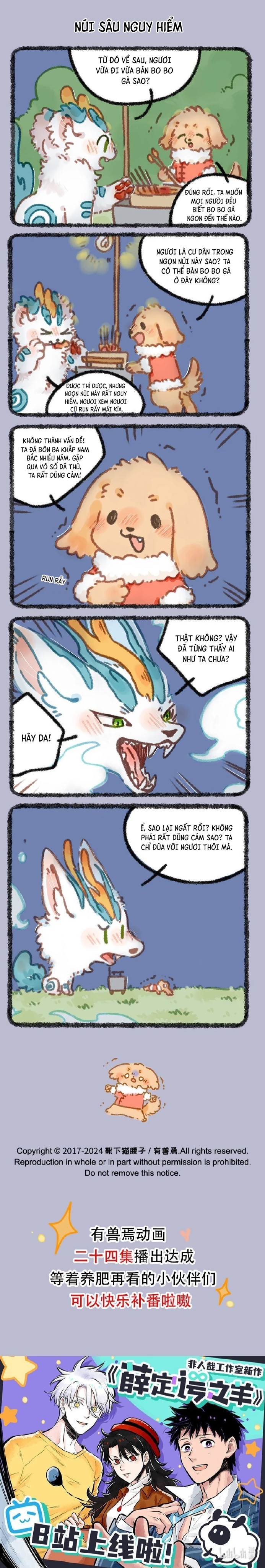 Có Linh Thú Chapter 868 - 2