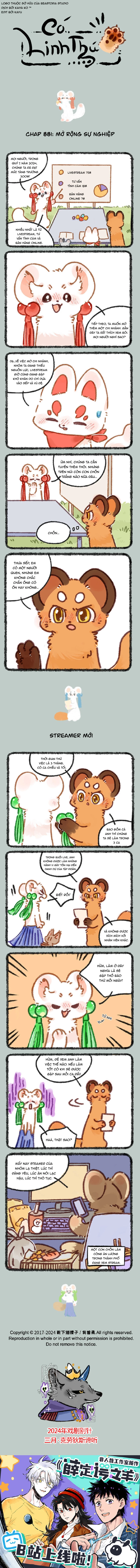 Có Linh Thú Chapter 881 - 1