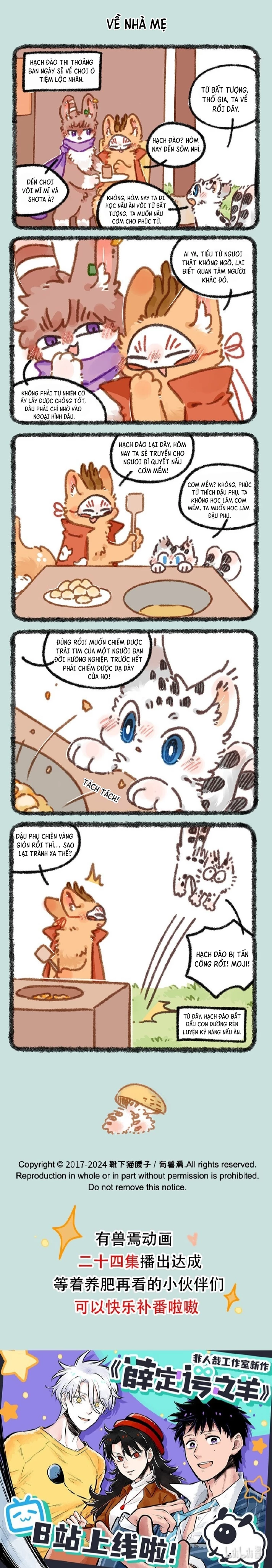 Có Linh Thú Chapter 882 - 2