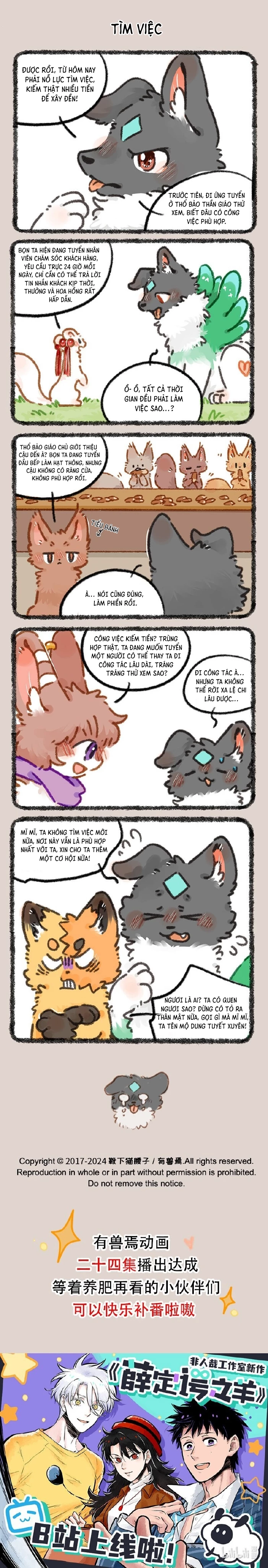 Có Linh Thú Chapter 884 - 2