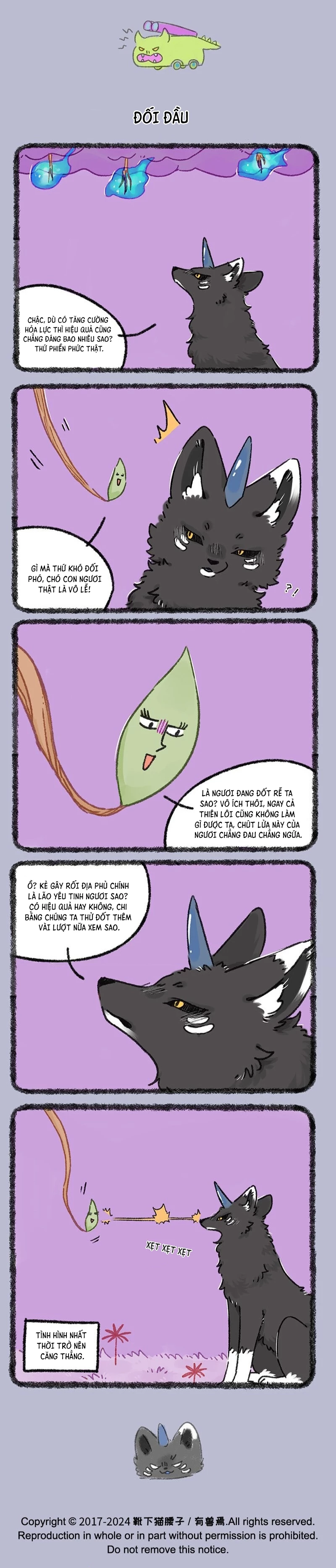 Có Linh Thú Chapter 912 - 2