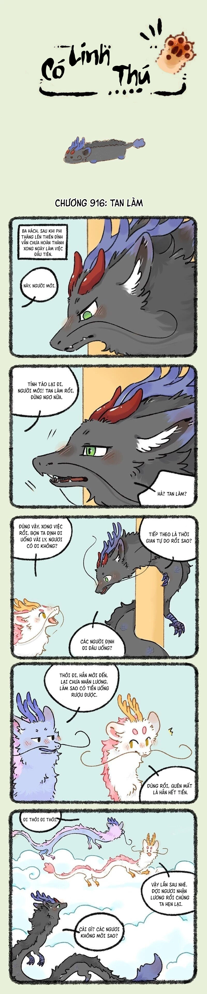 Có Linh Thú Chapter 916 - 1