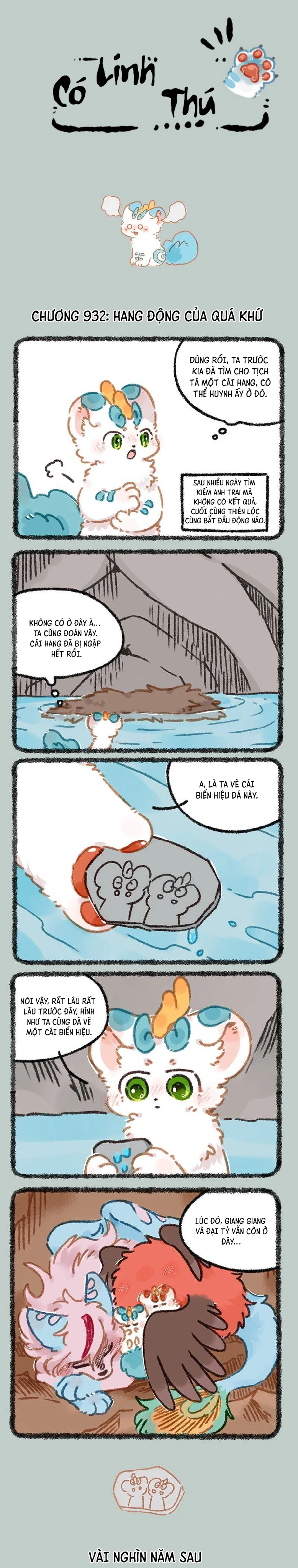 Có Linh Thú Chapter 932 - 1