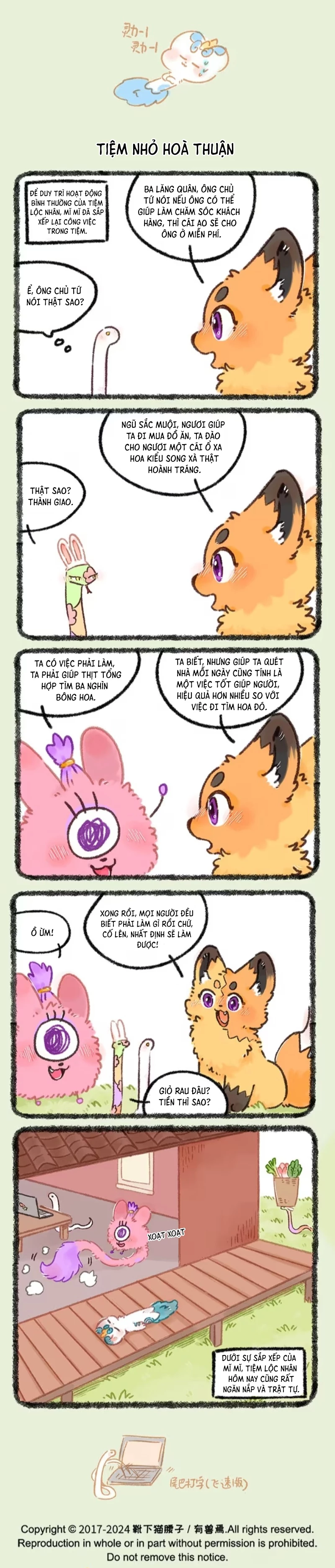 Có Linh Thú Chapter 969 - 2