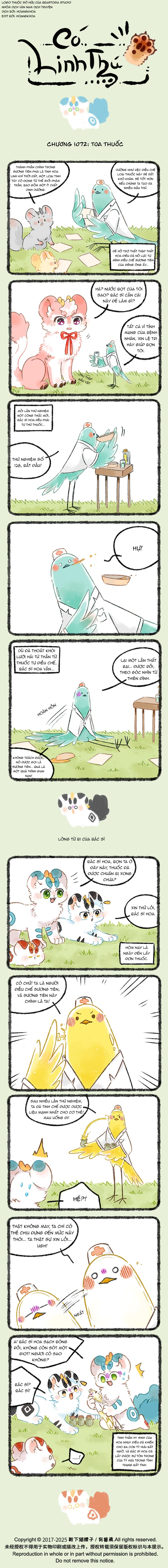 Có Linh Thú Chapter 1072 - 1