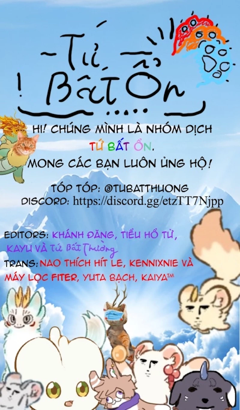 Có Linh Thú Chapter 1075 - 2