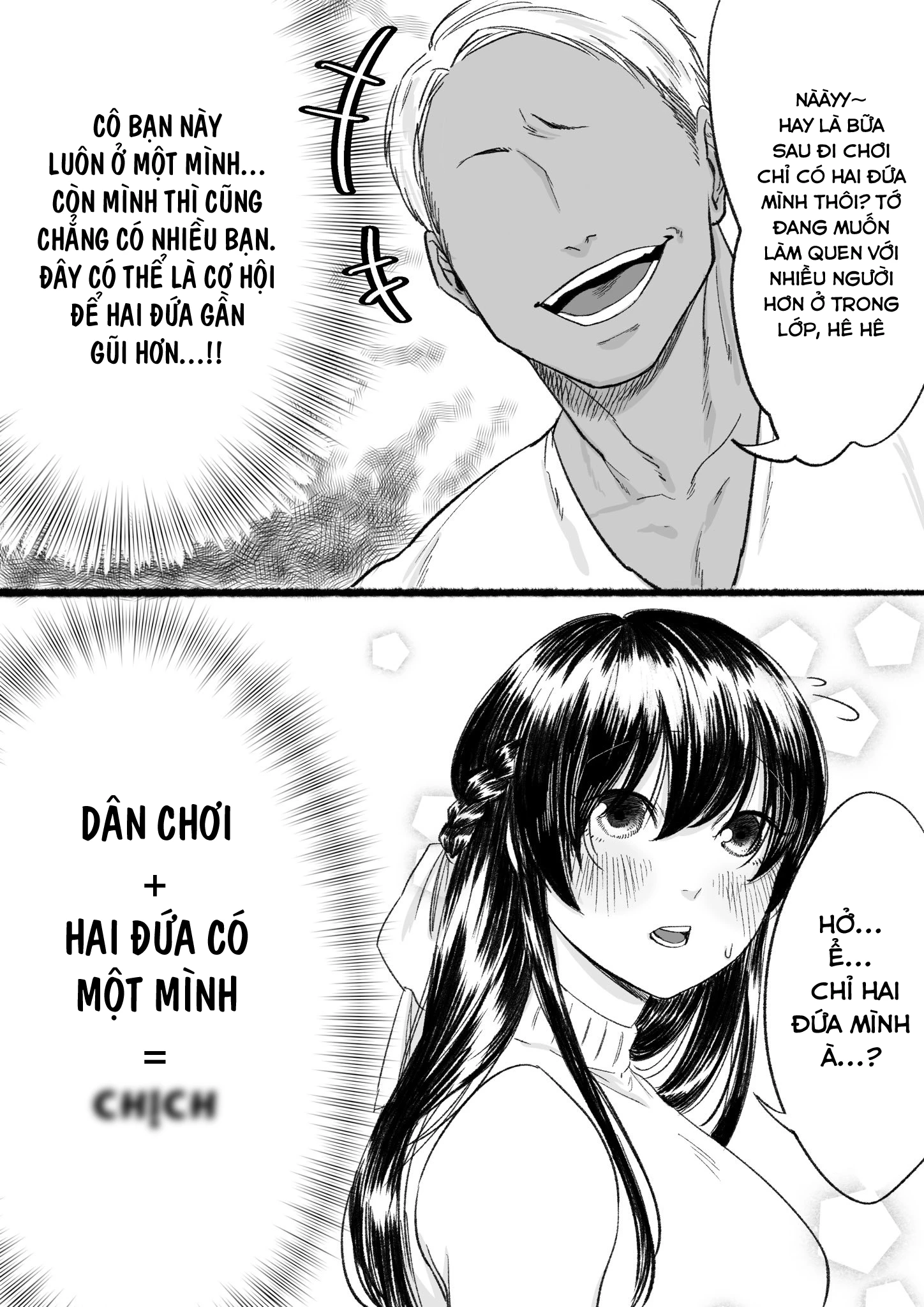 Kuma to Usagi wa Tomodachi dewa Irarenai Chapter 1 - 1