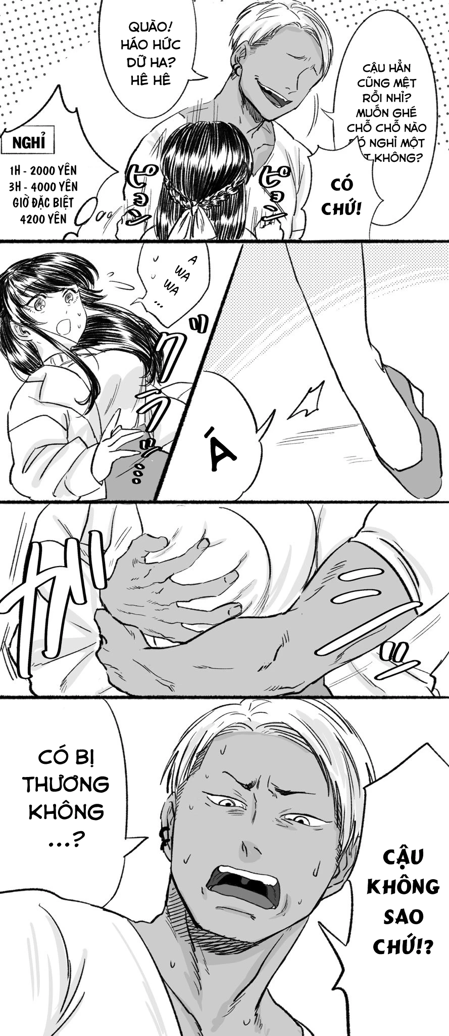 Kuma to Usagi wa Tomodachi dewa Irarenai Chapter 3 - 1