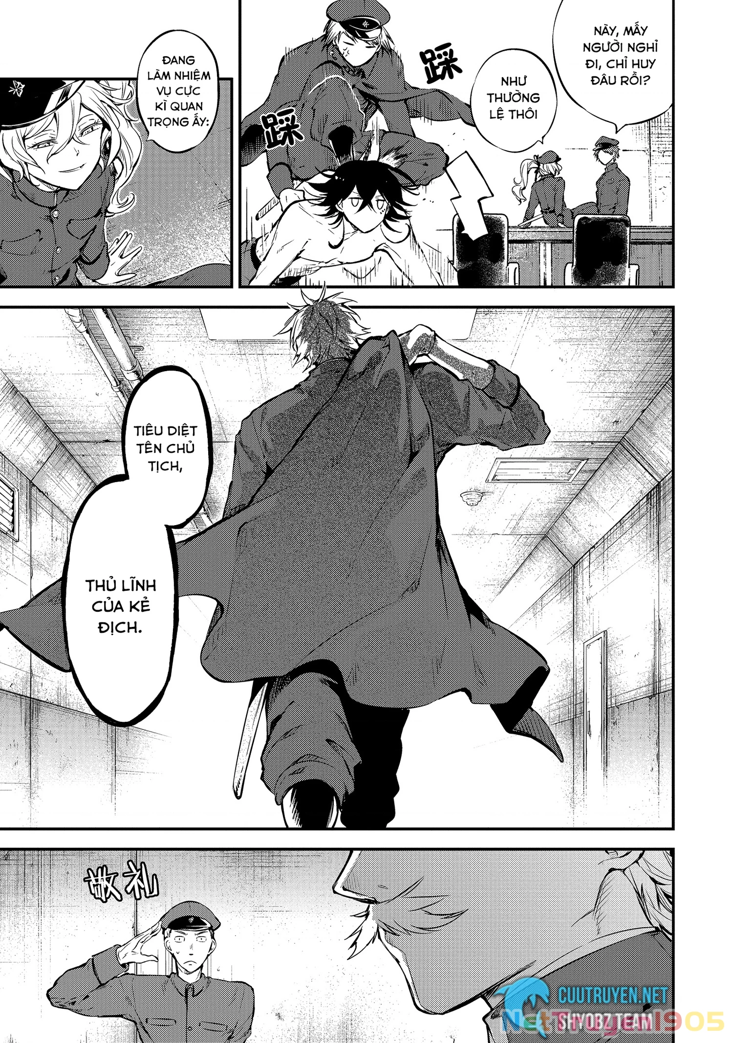 Đặc Nhiệm Thám Tử Chapter 71 - 18