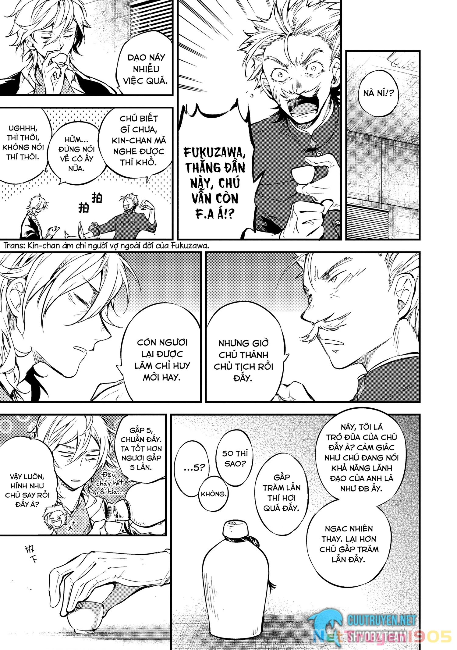 Đặc Nhiệm Thám Tử Chapter 71 - 22