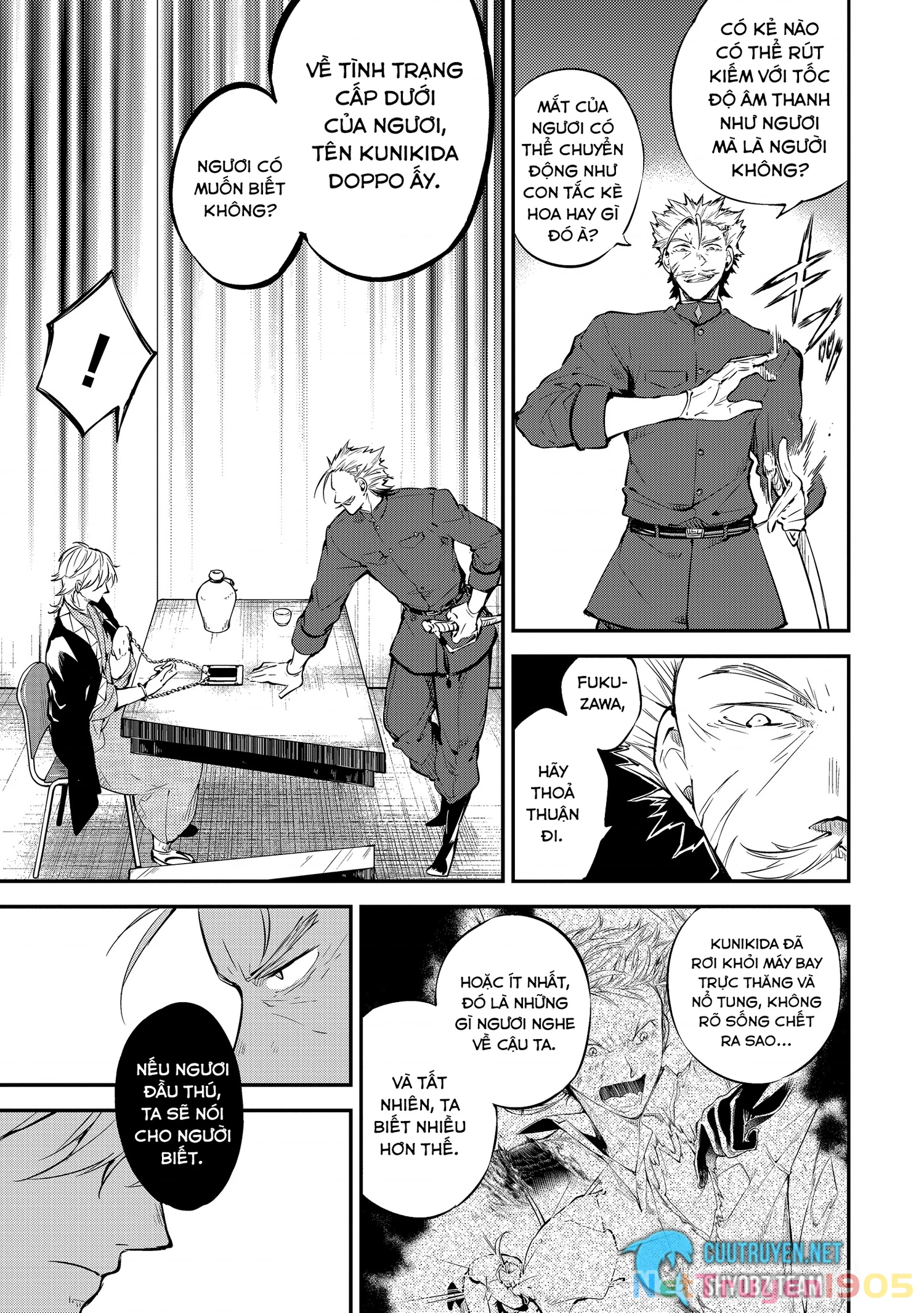 Đặc Nhiệm Thám Tử Chapter 71 - 27