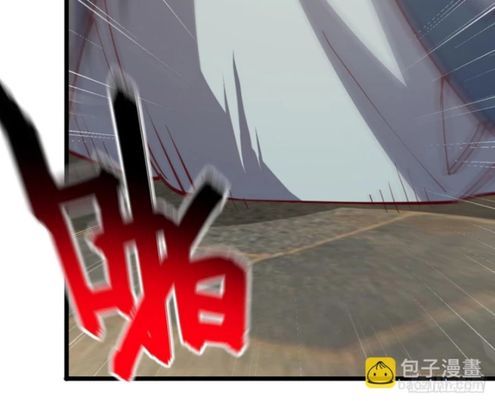 Ta , Thần Long Chi Hậu Chapter 106 - 45