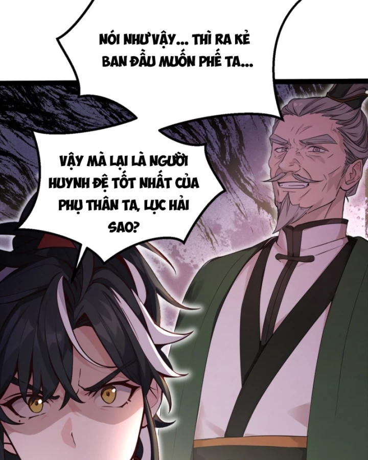 Ta , Thần Long Chi Hậu Chapter 107 - 33