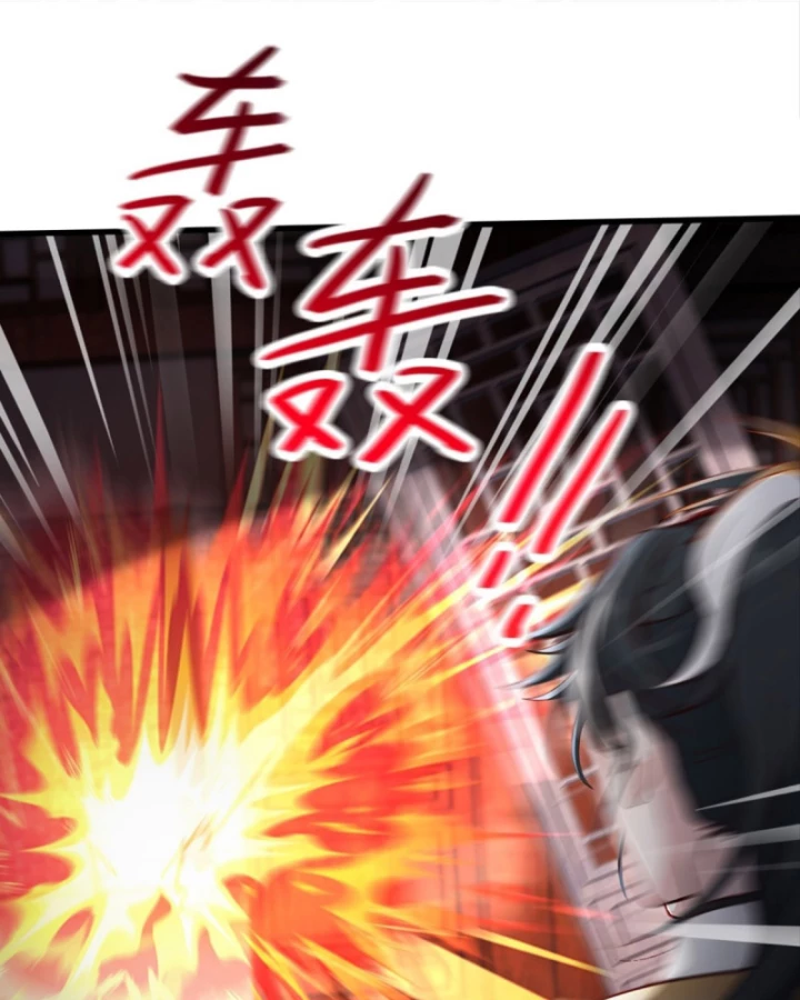 Ta , Thần Long Chi Hậu Chapter 107 - 56