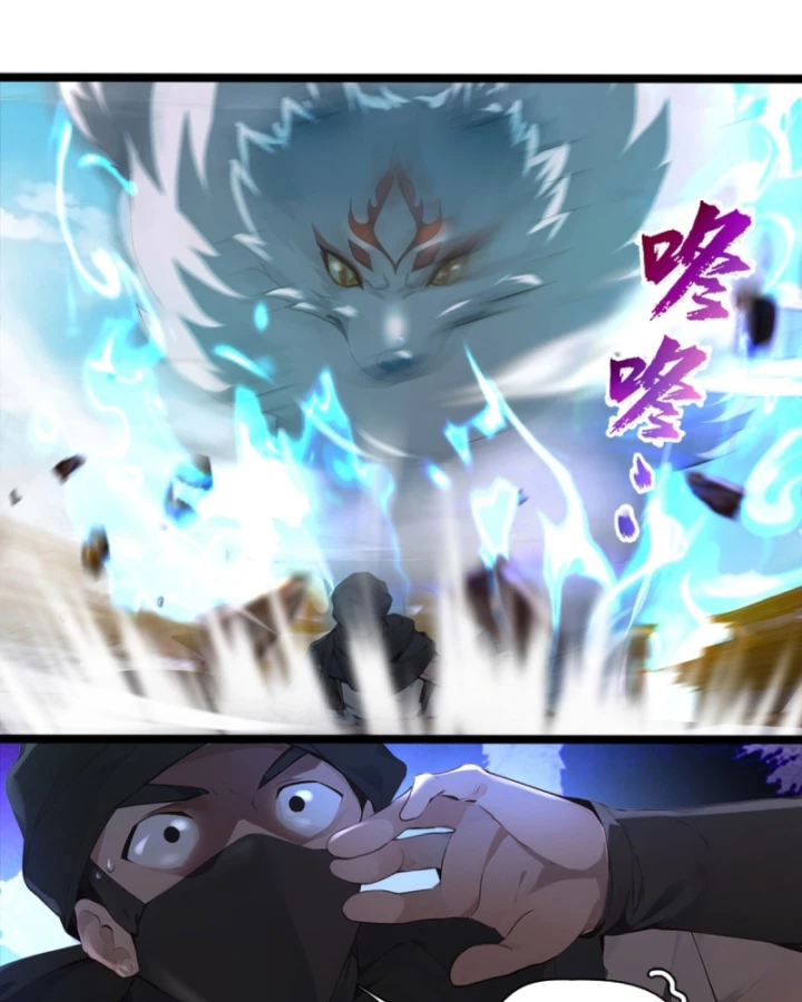 Ta , Thần Long Chi Hậu Chapter 108 - 37