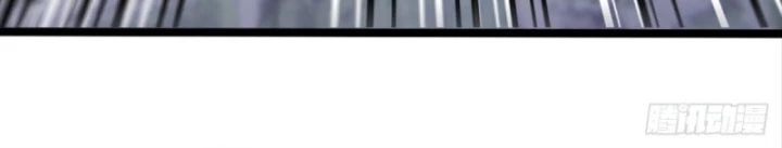 Ta , Thần Long Chi Hậu Chapter 108 - 51