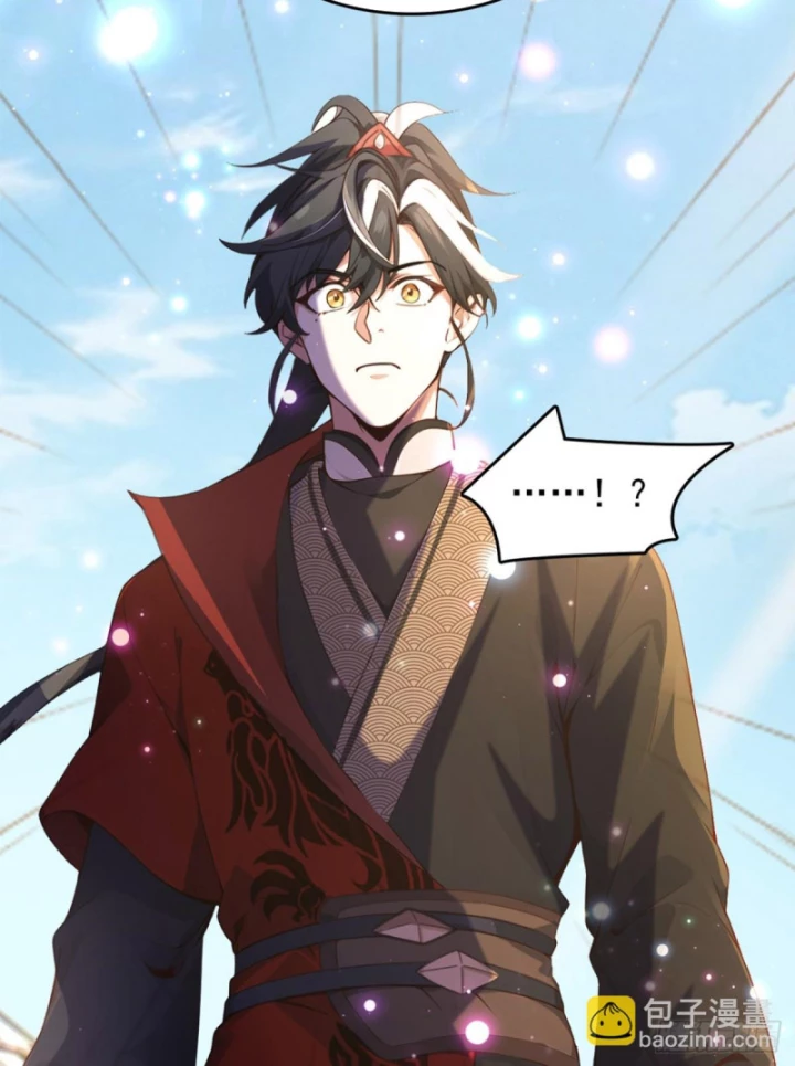 Ta , Thần Long Chi Hậu Chapter 108 - 57