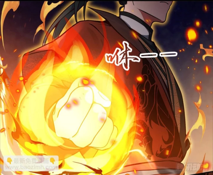 Ta , Thần Long Chi Hậu Chapter 109 - 11