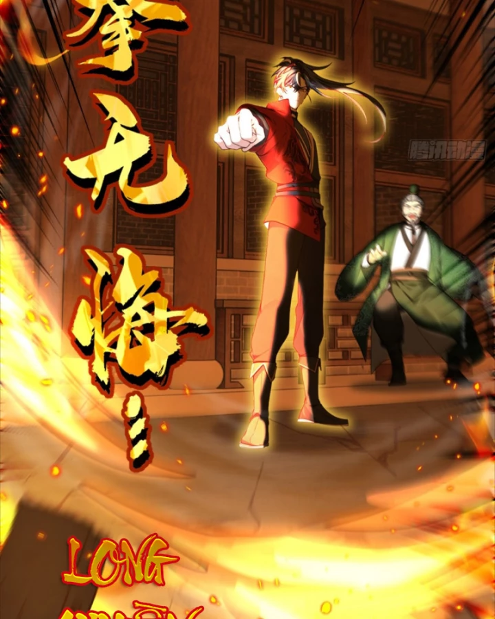 Ta , Thần Long Chi Hậu Chapter 109 - 13