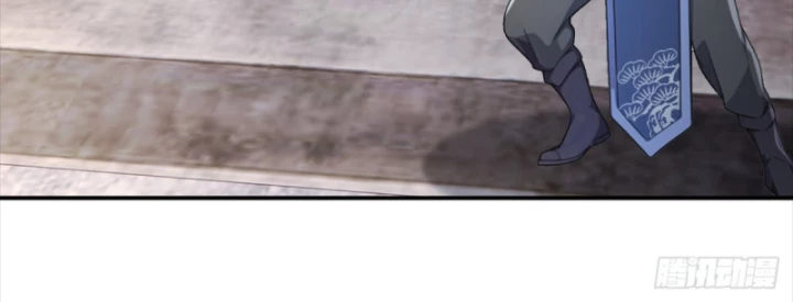 Ta , Thần Long Chi Hậu Chapter 109 - 50