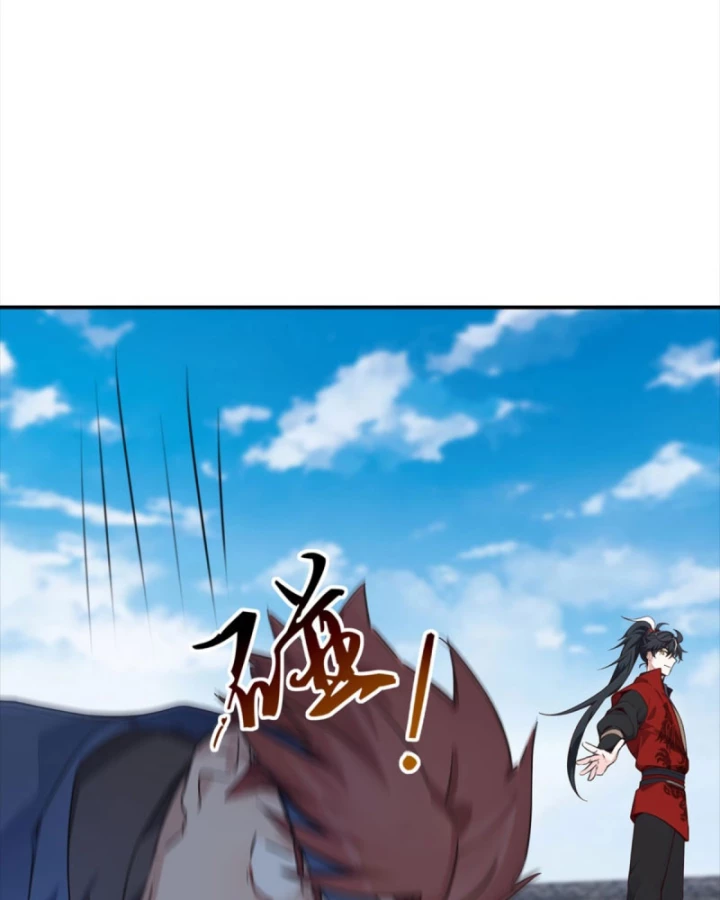 Ta , Thần Long Chi Hậu Chapter 111 - 10