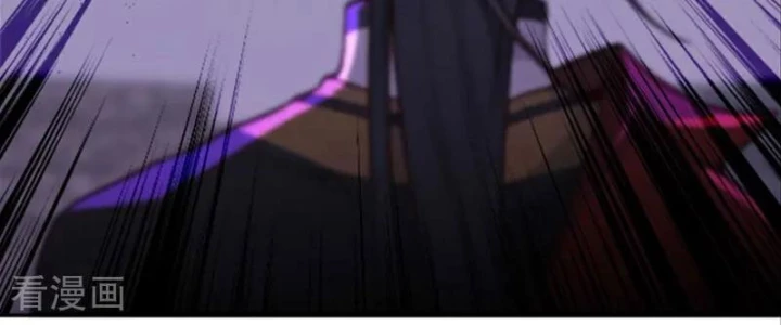 Ta , Thần Long Chi Hậu Chapter 112 - 10