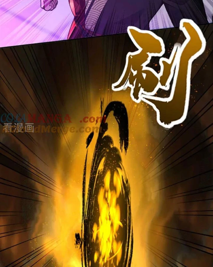 Ta , Thần Long Chi Hậu Chapter 112 - 12