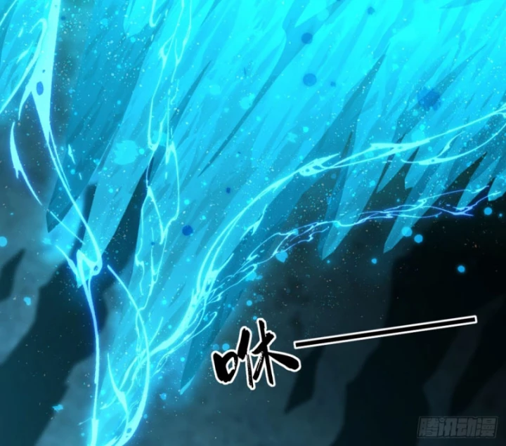 Ta , Thần Long Chi Hậu Chapter 113 - 39