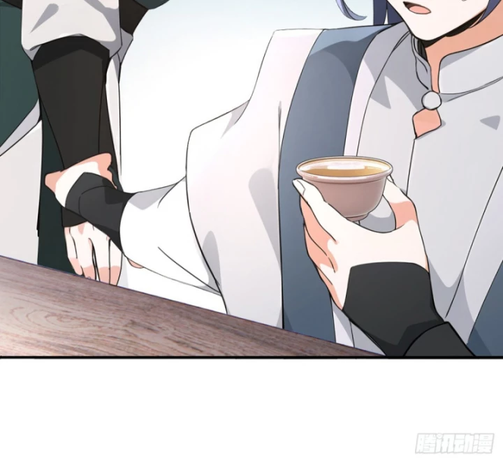 Ta , Thần Long Chi Hậu Chapter 116 - 5