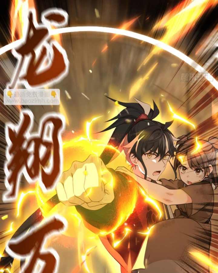 Ta , Thần Long Chi Hậu Chapter 116 - 10