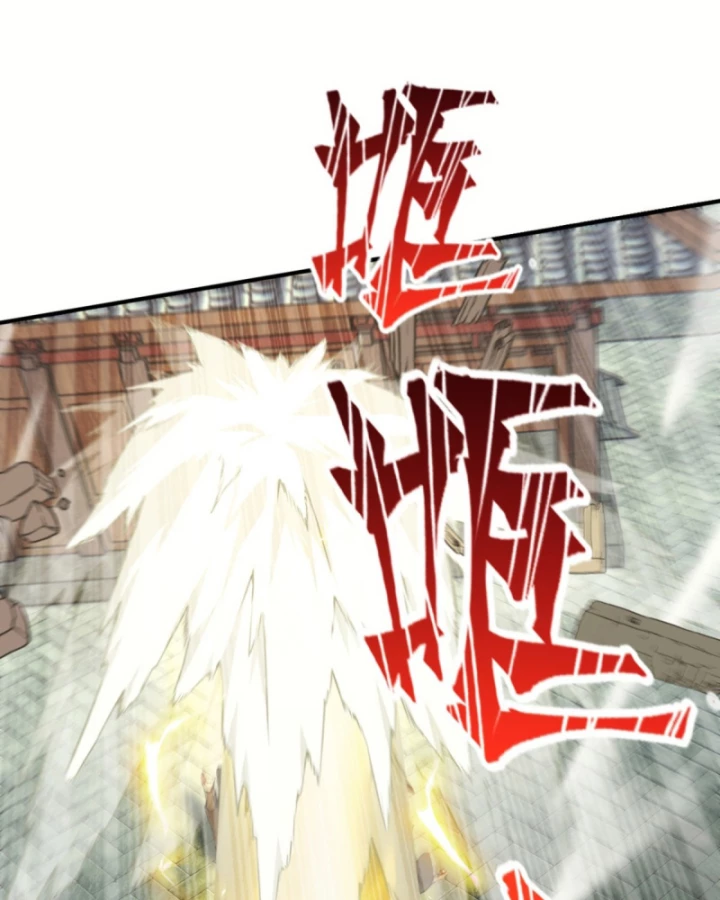 Ta , Thần Long Chi Hậu Chapter 116 - 17