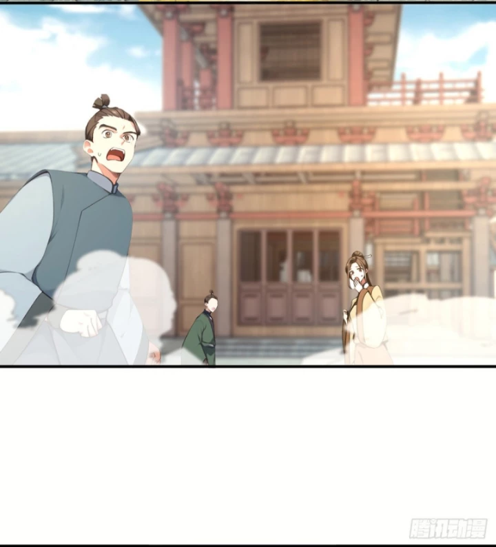 Ta , Thần Long Chi Hậu Chapter 116 - 19