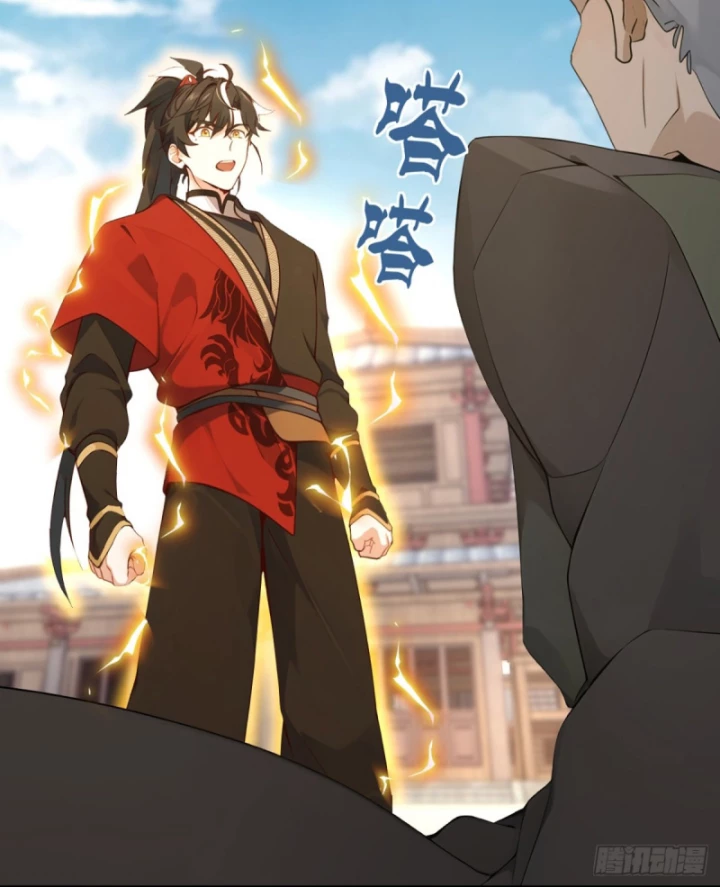 Ta , Thần Long Chi Hậu Chapter 116 - 22
