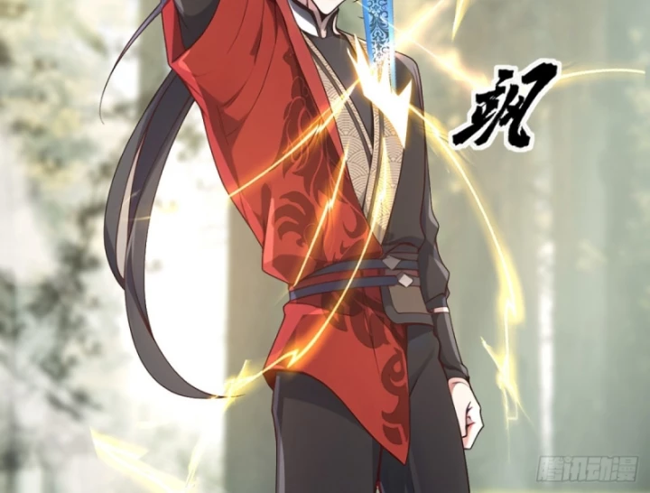 Ta , Thần Long Chi Hậu Chapter 117 - 51