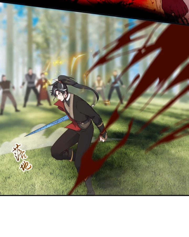 Ta , Thần Long Chi Hậu Chapter 118 - 24
