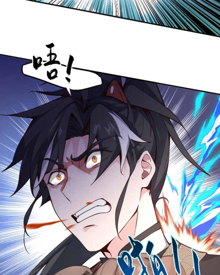 Ta , Thần Long Chi Hậu Chapter 118 - 37