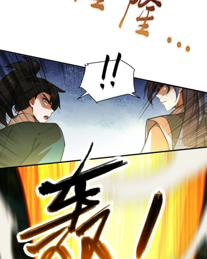 Ta , Thần Long Chi Hậu Chapter 119 - 47