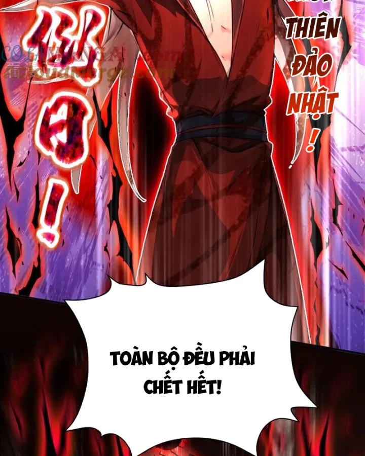 Ta , Thần Long Chi Hậu Chapter 120 - 26