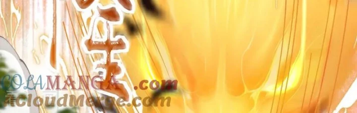 Ta , Thần Long Chi Hậu Chapter 120 - 33